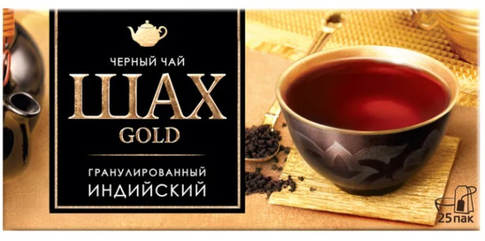 detail Šach černý čaj Gold 25*2g