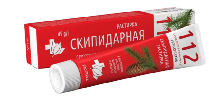 detail Terpentýnová mast 112 Záchranář 45g (Skipidarnaya)