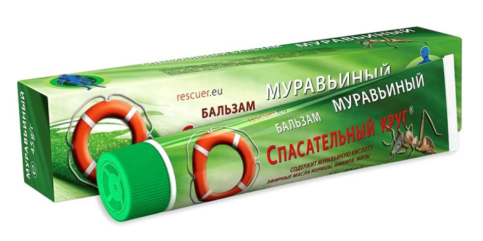 detail Spasatel® Mravenčí balzám Univerzální, 45g