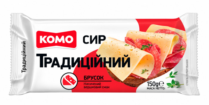 detail Tvrdý sýr Tradiční 150g KOMO