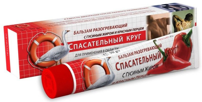 detail Spasatel® Prohřívací balzám 45g