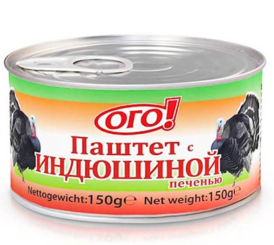 Paštika s kuřecí a krůtí játry OGO! 150g