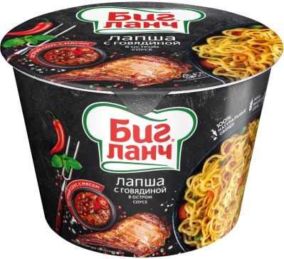 Nudle s pikantním hovězím masem 90g Big Lunch