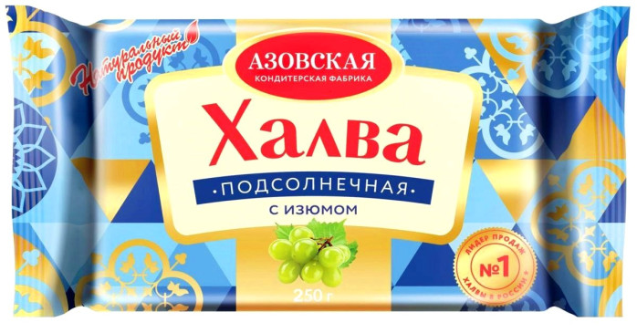 detail Chalva slunečnicová s rozinkami 250g Azovskaja