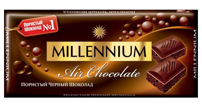 detail Černá bublinková čokoláda Millennium 90g