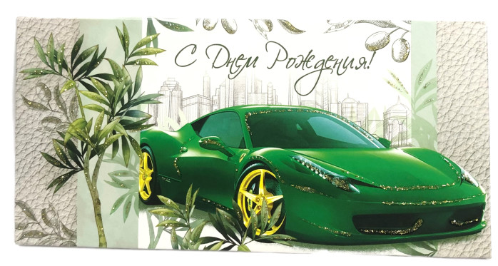 detail Pohlednice Různé barvy