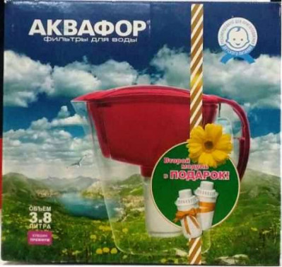 Filtrační konvice Aquaphor PREMIUM (Fialová) + 1 vložka - ZDARMA