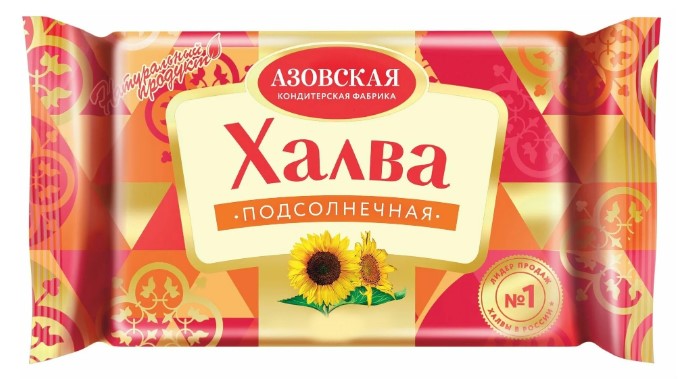 detail Chalva slunečnicová 500g Azovskaya