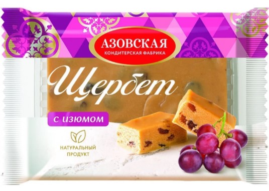detail Šerbet s rozinkami 200g AKF