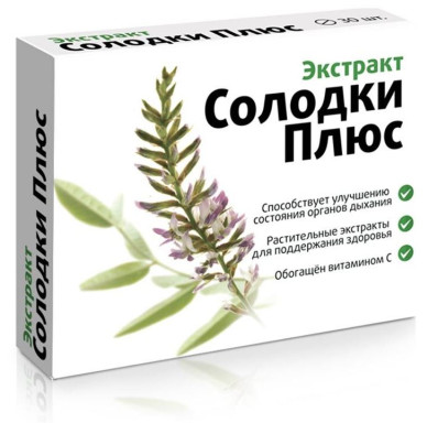 Extrakt z lékořice plus 30tab*165mg