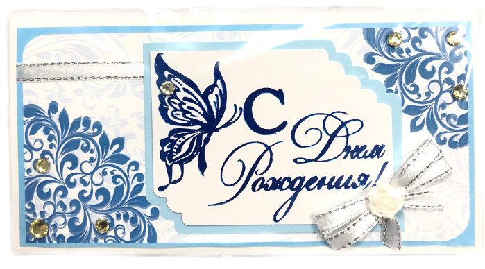 detail Dárková obalka na peníze ruční práce Pozdravljau