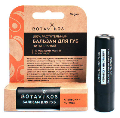 Výživný balzám na rty Botavikos 4g Mango a avokádo