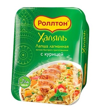 detail Laghmanské instantní nudle Halal s kuřecím masem 90g Rollton