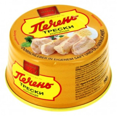 Uzené tresči jatra 190g