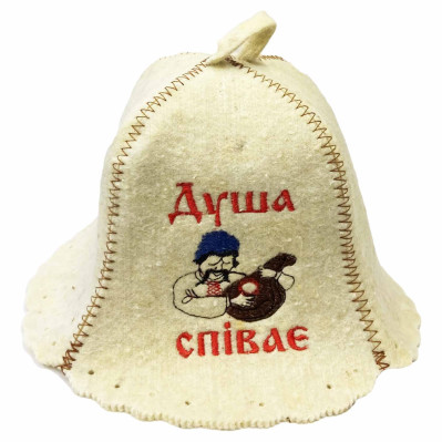 Čepice na banju(saunu) Duša spivae