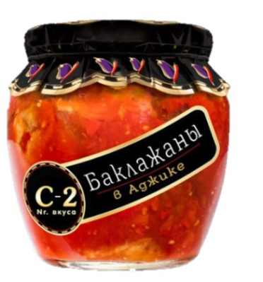 Nakládaný lilek v adžice 530g Lackmann