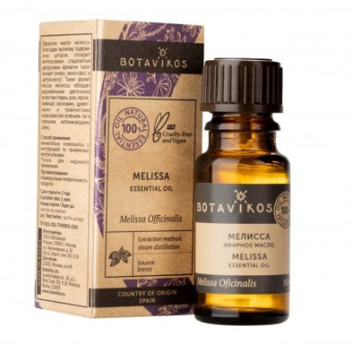 Éterický olej Medunka 10ml Botavikos