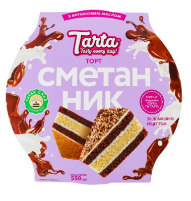 Dort Smetannik 550g Tarta