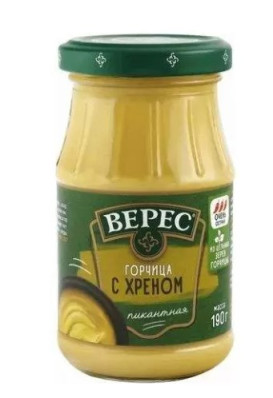 Hořčice s křenem Pikantní 190g Veres