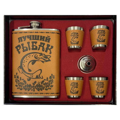 Kapesní placatka 260ml + 4 panáky Luchshij rybak