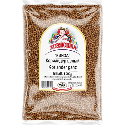 Koriandr celý Chozjauška 100g