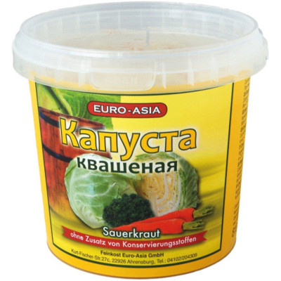 Kvašené zelí Euro-Azia 810g