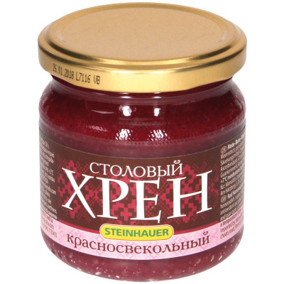 Křen s červenou řepou Steinhauer 200g
