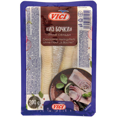 Filety sledě v oleji iz bočki Vici 200g