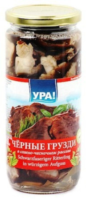 Nakládané černé hruzdi Ura 480g