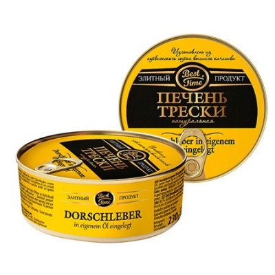 Tresčí játra naturální Best Time 230g