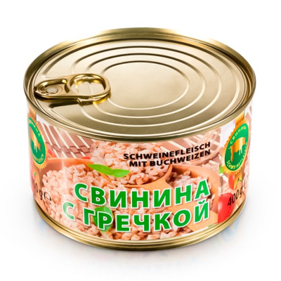 Vepřové maso s pohankou 400g