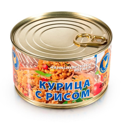 Kuřecí maso s rýži 400g