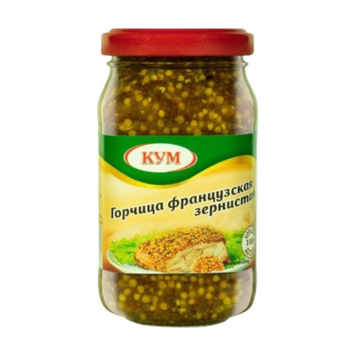 Hořčice francouzská granulovaná 210g Kum