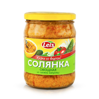 Polévka Solanka 480g