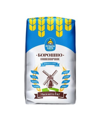 Pšeničná mouka 1kg Puzata Hata