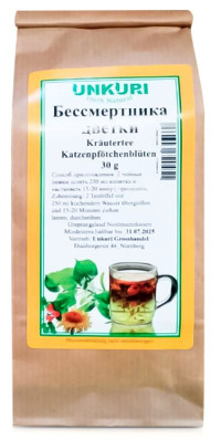 Bessmertnika květy 30g Altaj