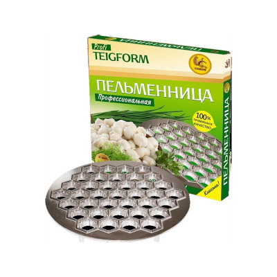 Pelmenica Lux 37ks , 670g
