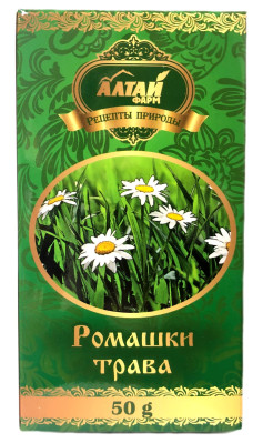 Heřmánková bylina 50g Altaj