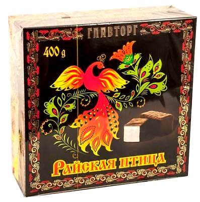 detail Bonboniéra Ptačí mléko Glavtorg 400g