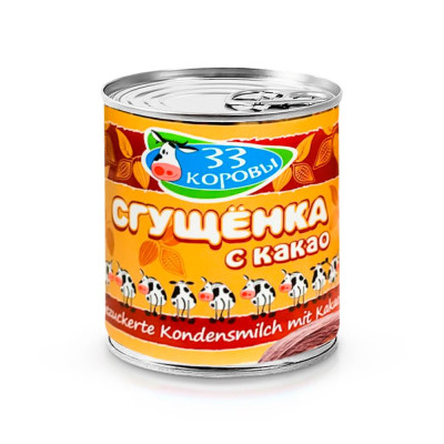 Slazené kondenzované mléko s kakao 397g 33 kravy