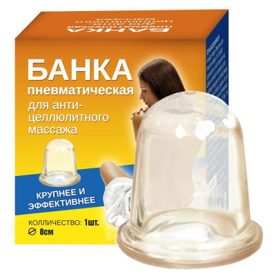 Masažní banka velká 1ks*8cm