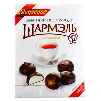 Zefír v Čokoládě ŠARMEL 120g
