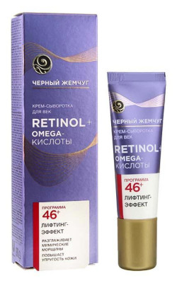 Oční krémové sérum 46+ 17ml Č.Ž.