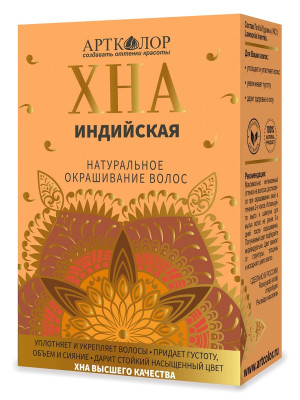 Henna indická 100g Artcolor