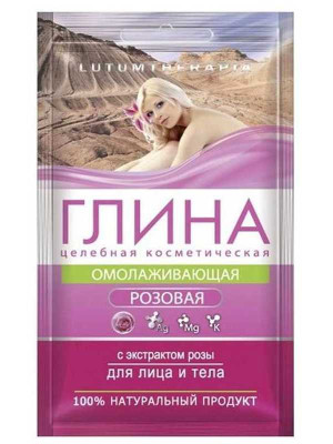 Jíl růžovy 60g Lutumtherapia