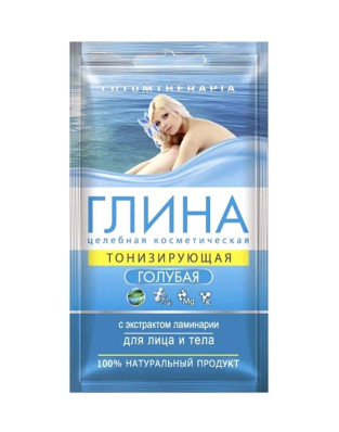 Jíl modrý 60g Lutumtherapia