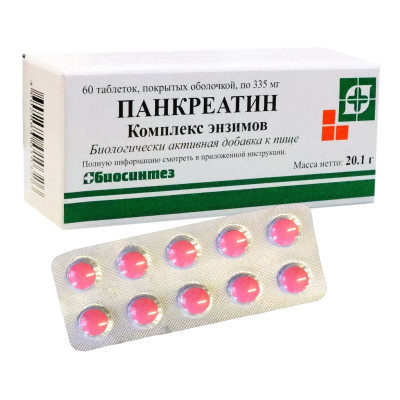 Pankreatin Biosyntez 60ks