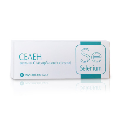 Selen 30*0,25g