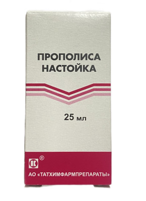 Nastojka propolisa 25ml