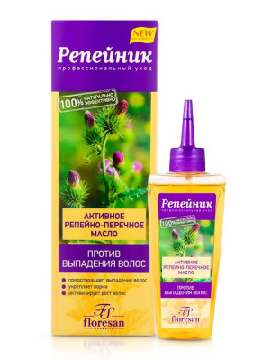 Lopuchovo paprikový olej na vlasy 100ml